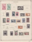 Bulgaria - Mint And Used Collection On Album Pages - Bindeb