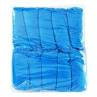 100pcs Disposable Non-woven Fabric Shoe Covers Dust-proof Shoe Covers Home hotel