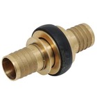 Fujiwara Sangyo Safety-3 Machino Coupling Set 32mm
