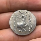 Wonderful Ancient Roman Empire Solid Bronze Rare Unique Coin