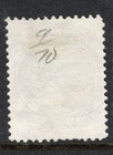 Nova Scotia Scott 9 Mint No Gum - Cv 10 
