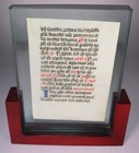 15th Century Medieval Breviary Leaf French Or Low Countries In Latin On Vellum