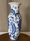 Traditional Asian Porcelain Blue And White Floral Motif Vase Flared Neck 7 75 