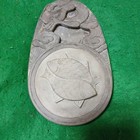 Cloud Dragon Fish Ink Stone Vintage Suzuri Sumi Grinder Calligraphy Shodo Shuji