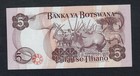 Botswana  5 Pula   1982     Pick   8b Unc 