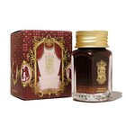 Ferris Wheel Press Port Pirouette 28ml Shimmering Calligraphy Ink