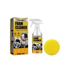 Rayhong Car Interior Foam Cleaner - No Water Needed Seat Ceiling Dashboard Clean