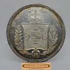1860 Brazil Silver 500 Reis  Toned -  c58768nq