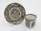 Chinese Canton Famille Rose Tea Cup   Saucer Roses  Moths  Birds 4 5  Diameter
