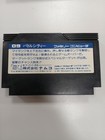 Nintendo Battle City Famicom Software