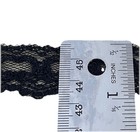 Yardage Vintage Black Lace Edging Tambour French Lace 6 Yards A17
