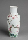 Chinese Famille Rose Porcelain Vase   guangxu  Mark At Base