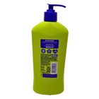 Suave Kids 3 In 1 Shampoo Conditioner Body Wash Watermelon Wonder 18oz 7-pack Ne