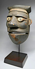 Old Ogoni Mask Ex Stirner Collection