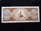Philippines 10 Pesos Nd 1951-1970 A8h2515 P136 Central Bank Banknote Money