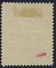 Jordan 1923 Sg 110b Ovpt Double Hinged