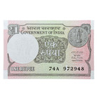 India 2017 1 Rupee Banknote Uncirculated - P117 Edition