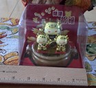 Solar Dancing 3 Gold Cows Bobble  Head Toy  3 1 2   tall - New