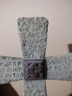 Vintage Wall Cross  the Lord s Prayer  1998 Udc Engraved Christian Decor 10 x7 