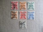 Palestine  Scott  51-57  Used