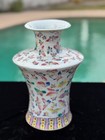 Rare Early 20th C  Chinese Porcelain Vase   Lamp Base     Butterfly Motif  11 5 