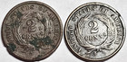 1864 1865 Two Cent Coins Low Grade Culls  2 Coins  Vf Details Free Shipping