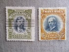 Costa Rica  Scott  62  64 used