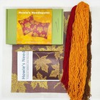 Howie s Needlepoint Kit Pillow Maple Leaf Cross Stitch Embroidery 16x16