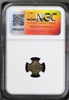 Widows Mite Actual Pics Ngc Certified   Excellent   Judean Prutah C 80bc A064