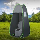 Portable Travel Toilet Indoor Outdoor W paper Holder Camping Hiking Boating