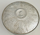 Guildcraft Detailed Fruit Cake Sewing Tin Silver Metalware Grape Vines Vintage