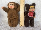 Lot Of 2 Vintage Monchichi Bear Monkey Stuffed Animal Plush Doll