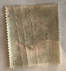 British Central Africa  57 Mlh Vf