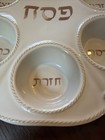 Juliska Berry   Thread Seder Plate - Whitewash Stoneware 11 8    Across Vguc