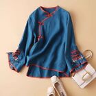 Lady Ethnic Embroidery Shirt Casual Top Chinese Frog Button Blouse Loose Fashion