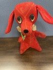 Vintage Dakin Fun Farm San Francisco Red Dog Flowers Plush Stuffed Animal Japan