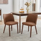 Set Of 2 4 6 Leather Upholstered Dining Chair With Wood Legs Wing Backrest
