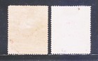 North Borneo 1890 2c On 25c Mint Stamps With  2  Different Surcharges 3 5   5mm 