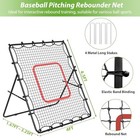  Baseball Rebounder Net  Adjustable Bounce Back Trainer For Soccer  4ftx4 5ft