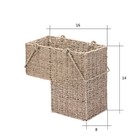 14-inch Wicker Stair Case Basket Handmade Woven Seagrass Stairstep