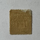 1877 Heligoland 3 Rpf Stamp  20  Possible Forgery
