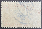 Us 1913 Sc  Q1 Used Parcel Post Stamp Post Office Clerk Carmine Rose 1c
