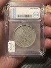 1900-11 China Yunnan 50 Cent 9 Flames