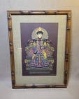 Chinese Empress Print Asian Matted   Bamboo Framed Jewels Dragon Purple Pink 