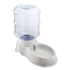 3 5l 1gal Pet Water Dispenser Self-dispensing Gravity Pets Water Feeder Automati