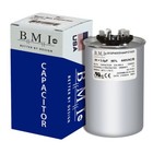 Lennox 89m77 40 5 Mfd 370 440 Vac Cbb65a Replacement Capacitor