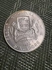Singapore - Hawk Descending - 10 Dollars - 1974 - Gem Silver Coin Comes In Case