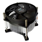 A93 Cpu Cooler Radiator - 95mm Cooling Fan   Aluminum Heatsink - For A93 