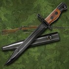 Jungle Carbine Bayonet
