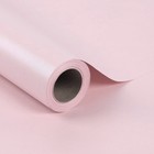 1x Pink Wrapping Paper Roll Pearly Solid Color 17in X 33 Feet For Gift